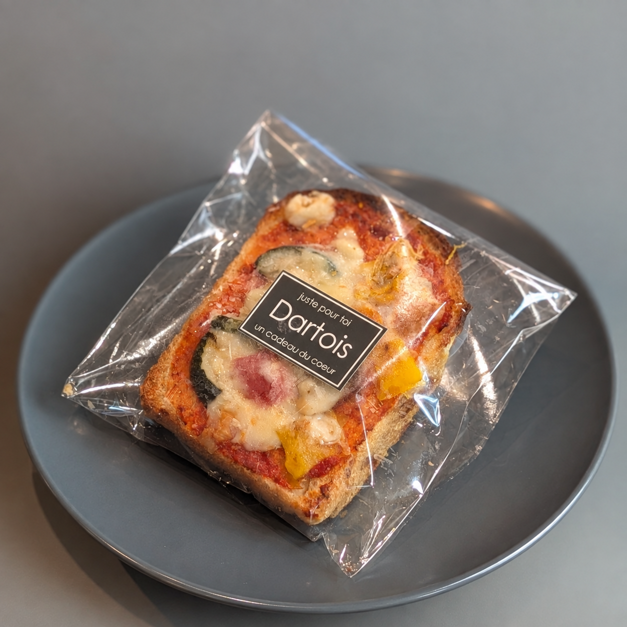 ピザトースト
