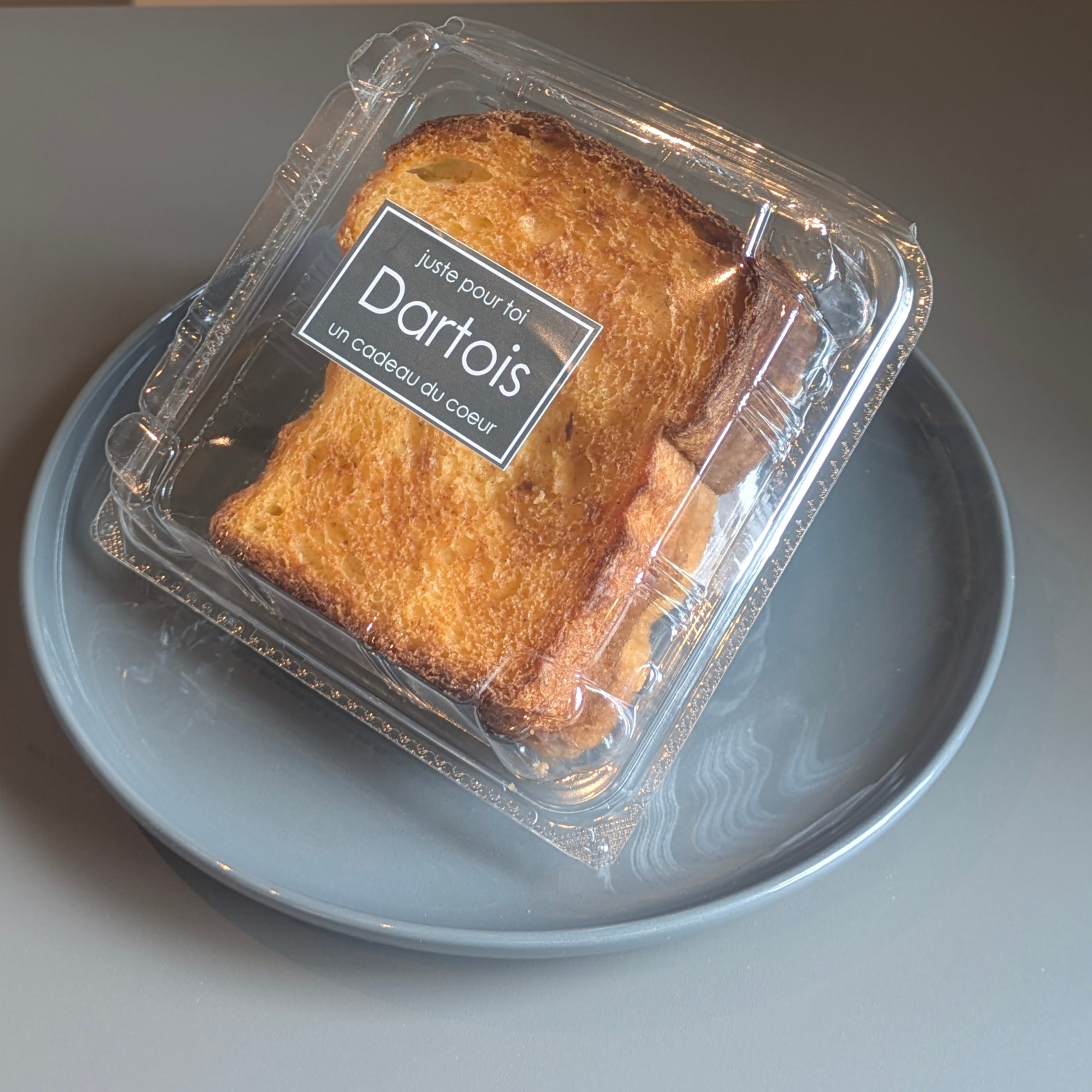 ブリオッシュフレンチトースト