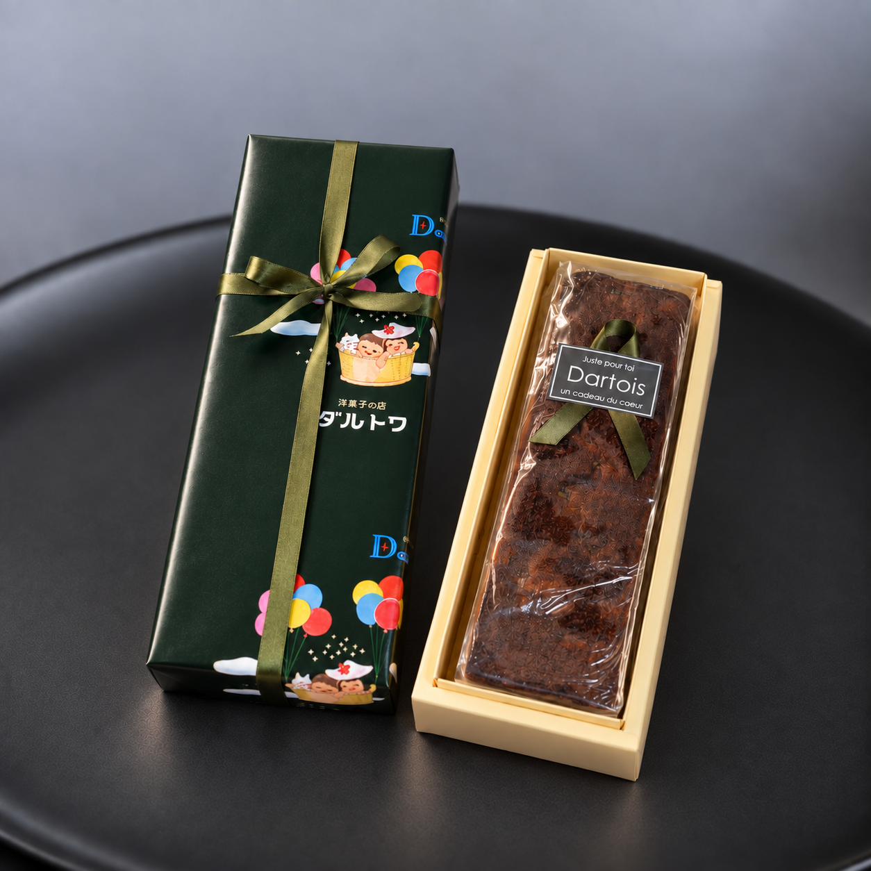 パウンドケーキ 1本ギフト
