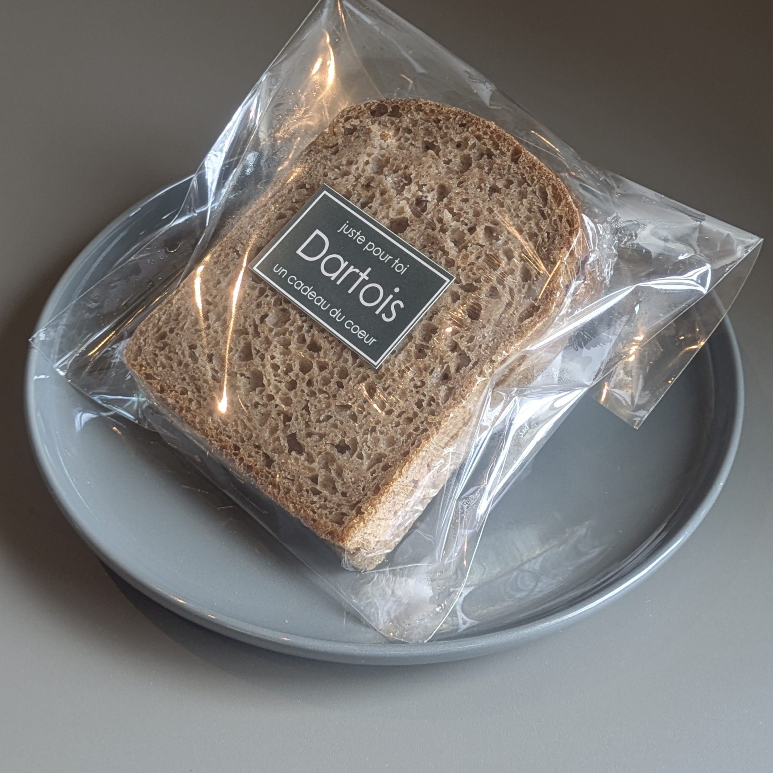 ベルリーナハムチーズサンド